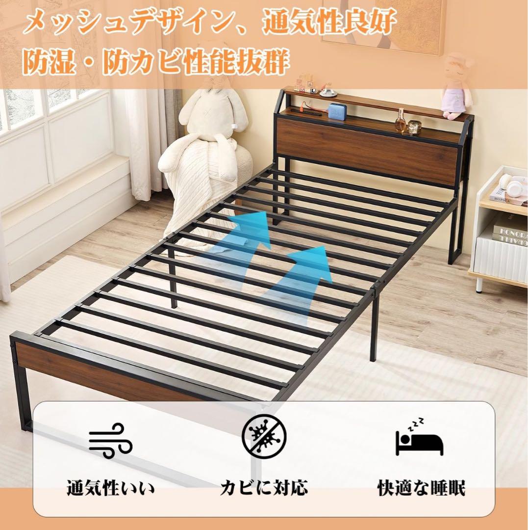 新品★ ベッドフレーム ベッド 枠 一人暮らし