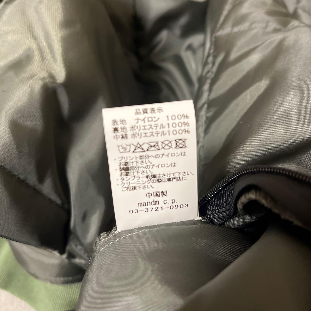 m&m custom performance ma-1 キムタク着同型モデル