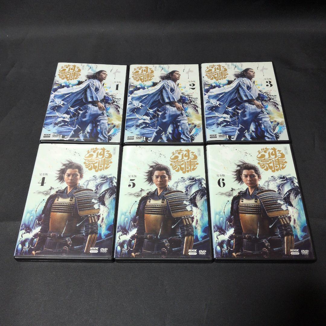 〔大河ドラマ〕どうする家康 DVD全13巻セット【レンタルアップ品】