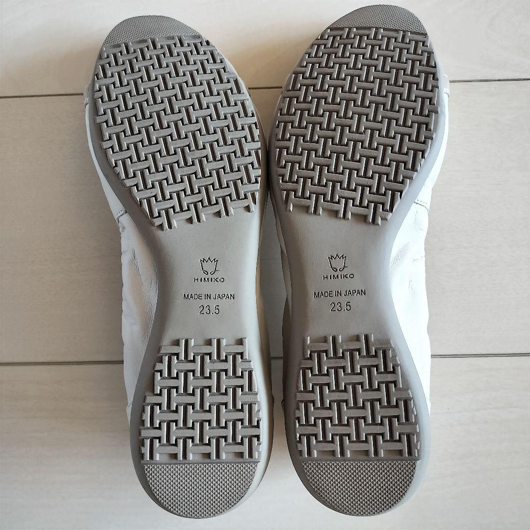 ★美品★卑弥呼(ヒミコ) ビジュービットスニーカーパンプス