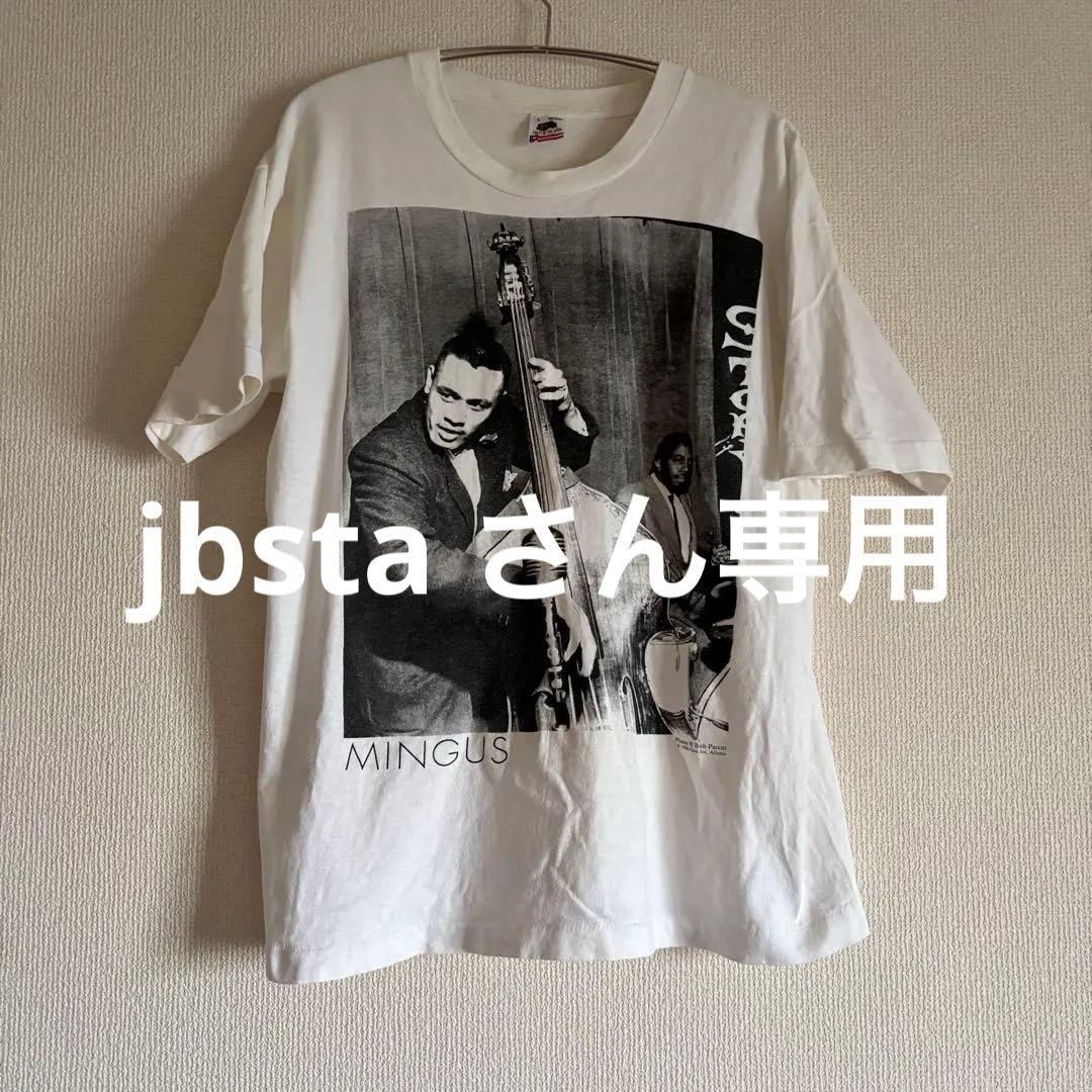 90’s USA製 Charles Mingus Tシャツ Lサイズ jazz