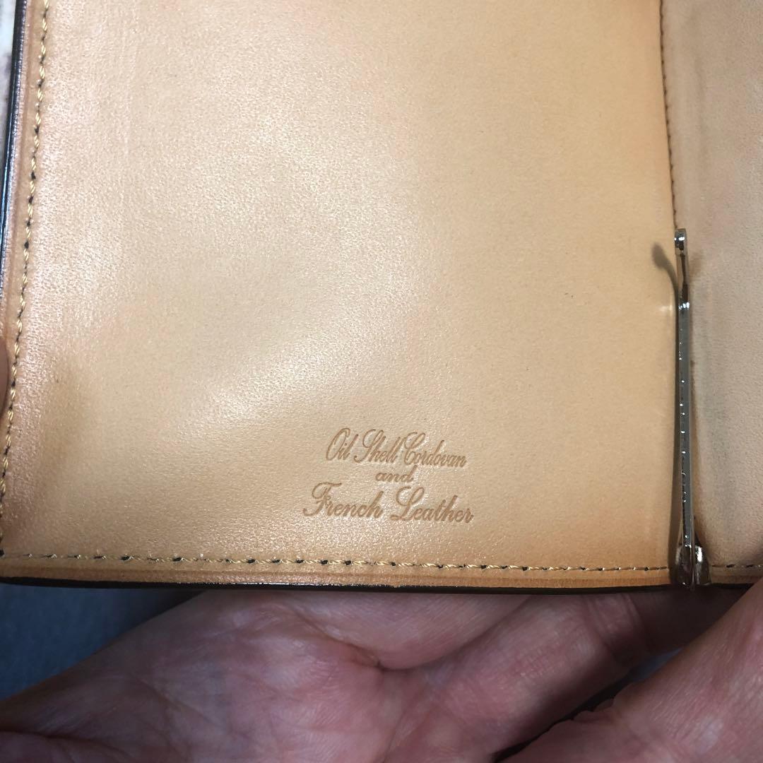 【本日限定値下美品箱付】CYPRIS 』オイルシェルコードパンマネークリップ 黒