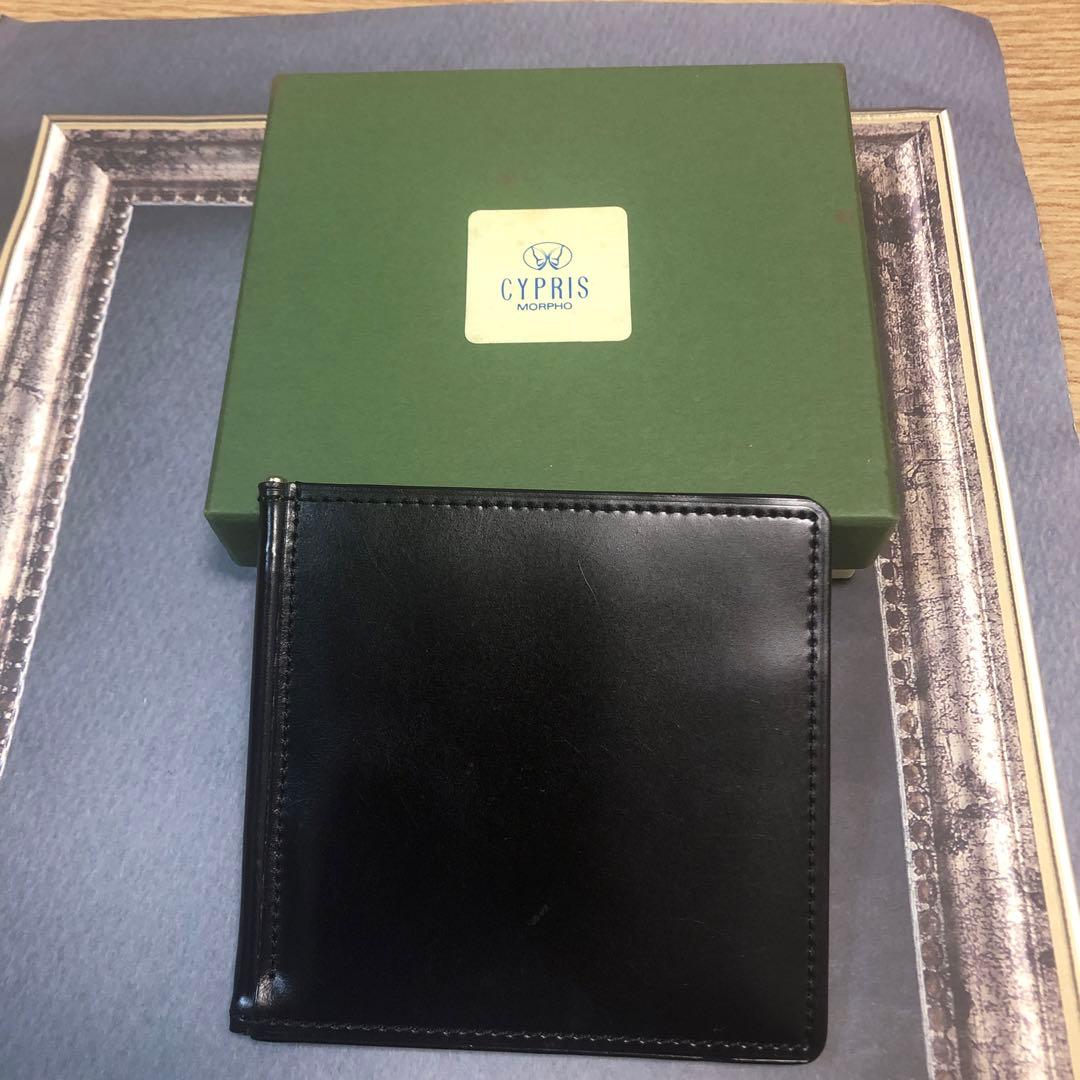 【本日限定値下美品箱付】CYPRIS 』オイルシェルコードパンマネークリップ 黒