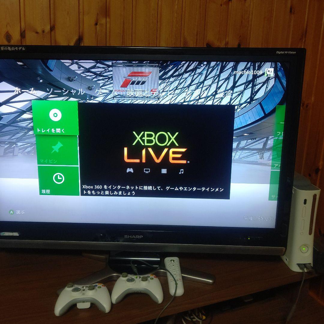 xbox 360 本体＋ソフト16本セット