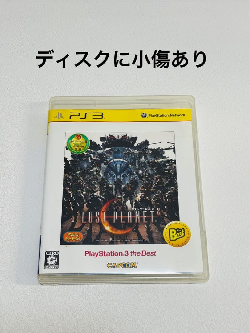 y*x様 【中古】 ゲーム おもちゃ プレステ3 PSVita PSP DS 3