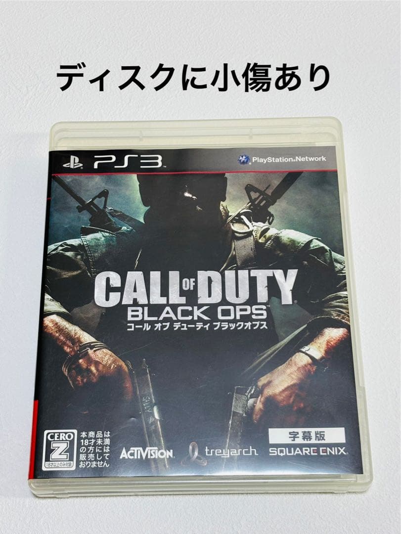 y*x様 【中古】 ゲーム おもちゃ プレステ3 PSVita PSP DS 3