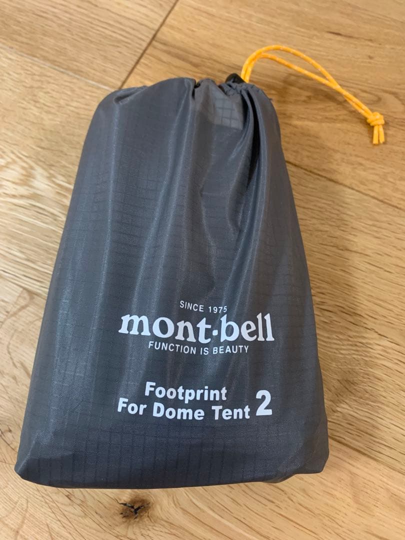 モンベル　ステラリッジテント2　吊り下げ式　グラウンドシート付き