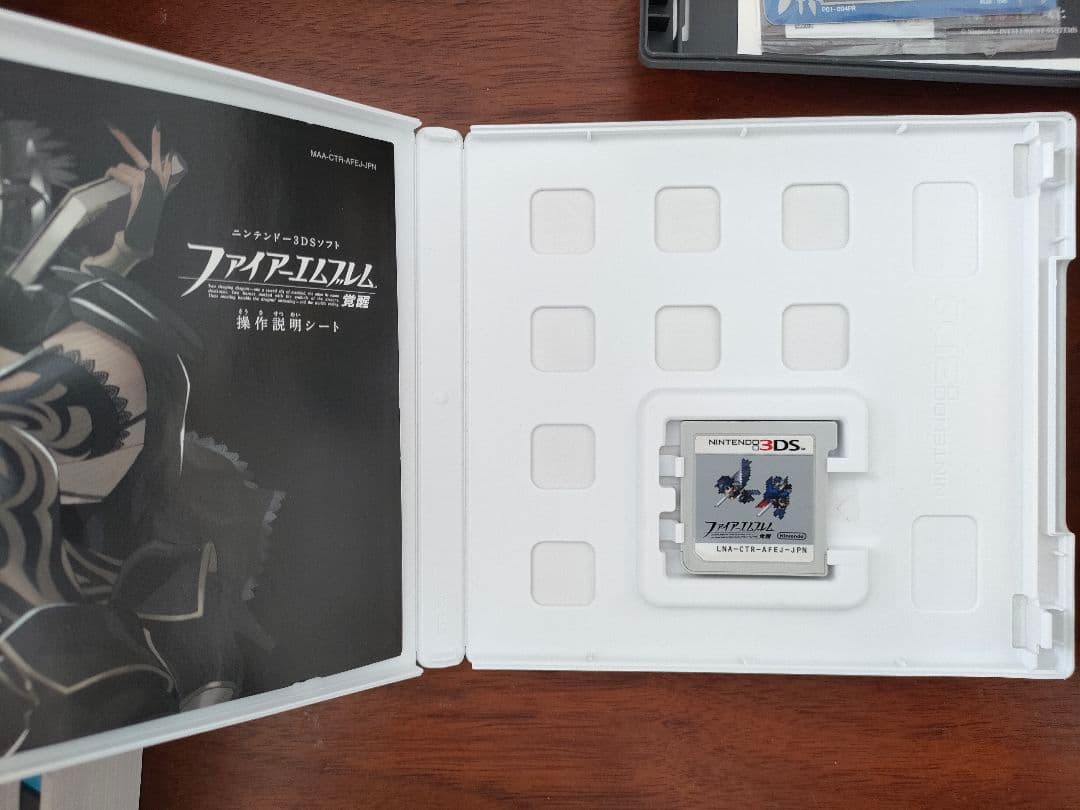 ファイアーエムブレム 3DS ソフト 3本セット