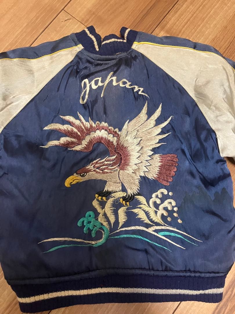 スカジャン 50s kids スーベニア　ジャケット　鷹　両a面　虎