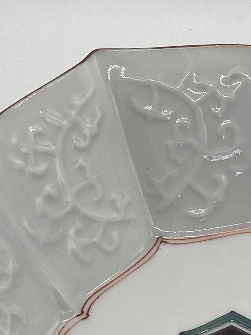 最安SALE‼️九谷焼亀甲紋様八角鉢