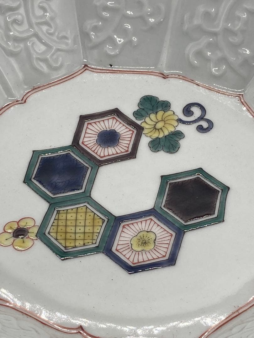 最安SALE‼️九谷焼亀甲紋様八角鉢