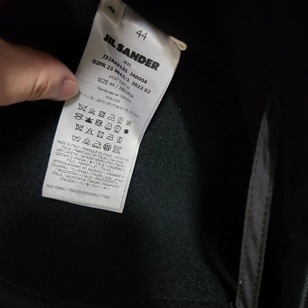JIL SANDER ジル・サンダー スポーツコート 44