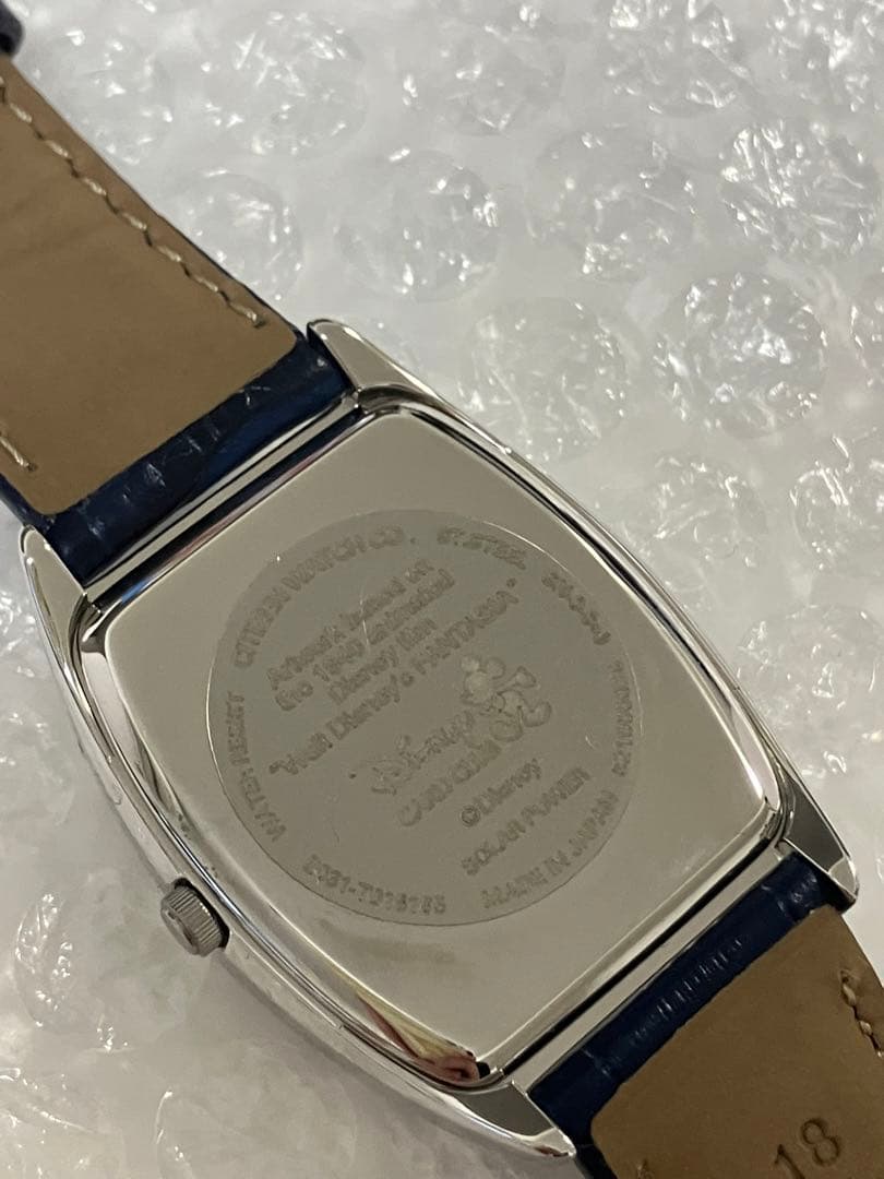 ディズニー・カードクラブ オリジナル ファンタジア・ミッキー・ウォッチ