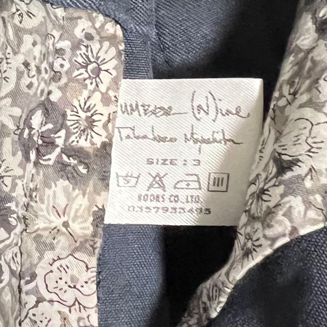 ナンバーナイン ボンテージパンツ ネイビー カート期 2003