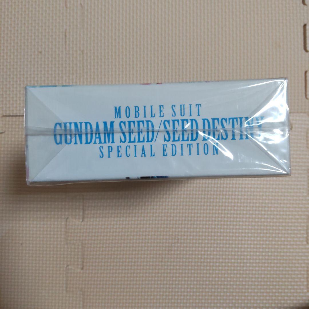 機動戦士ガンダムSEED/SEED DESTINY スペシャルエディション D…