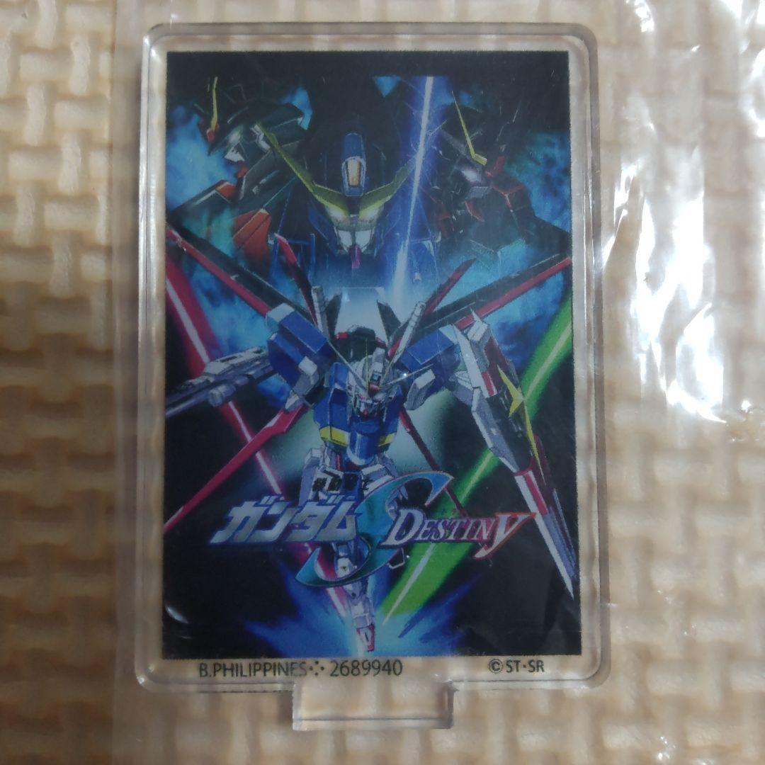 機動戦士ガンダムSEED/SEED DESTINY スペシャルエディション D…