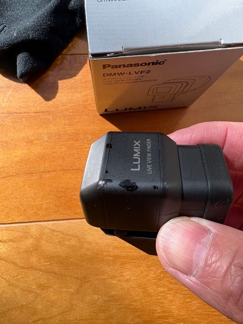 Panasonic DMW-LVF2 ライブビューファインダー