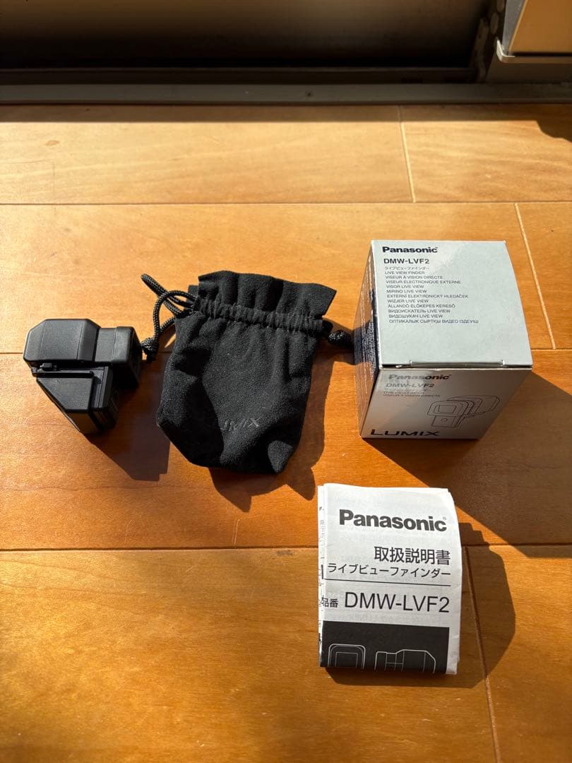 Panasonic DMW-LVF2 ライブビューファインダー