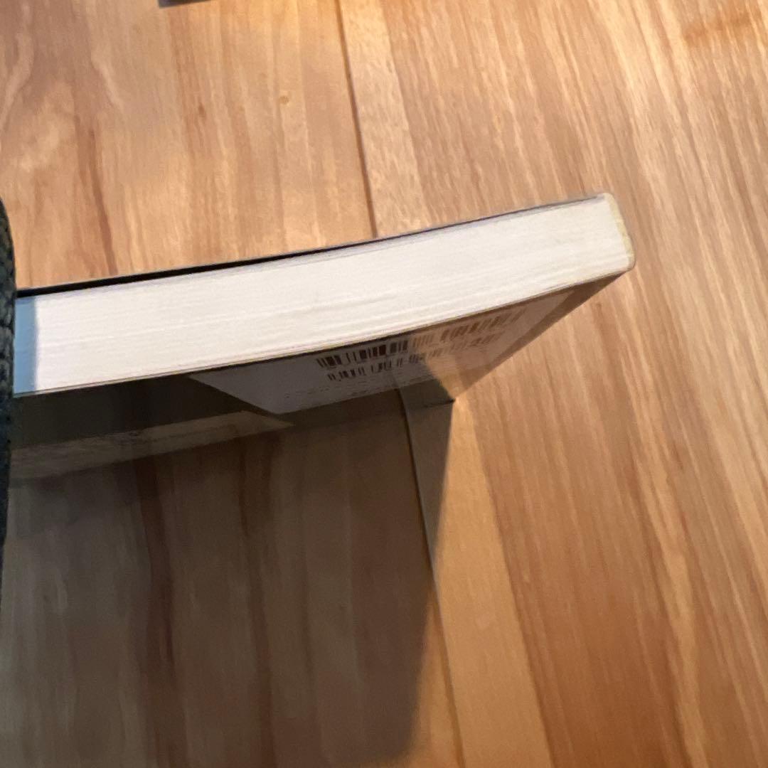 T-スクェアB.C.A.D. : Before Christ & Anno …