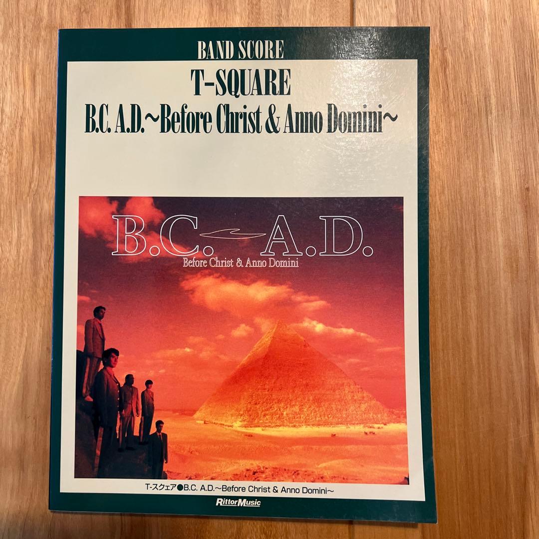 T-スクェアB.C.A.D. : Before Christ & Anno …