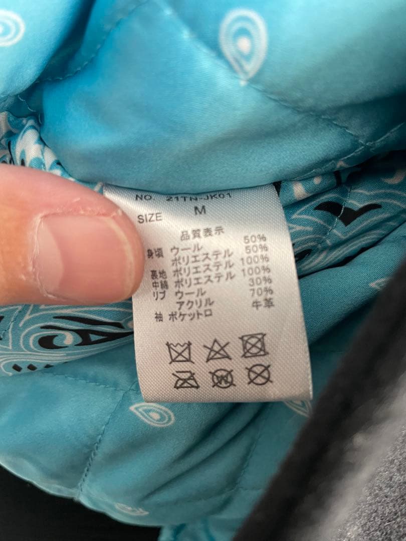 TAIN DOUBLE PUSH スタジャン 黒/白