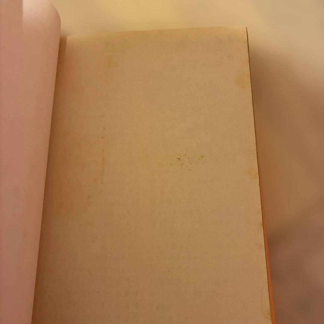 ★初版★HE TAPPI マンガ研究所 鳥山明