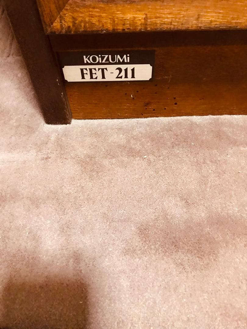 コイズミ　ダークブラウン 木製デスク 引き出し付き