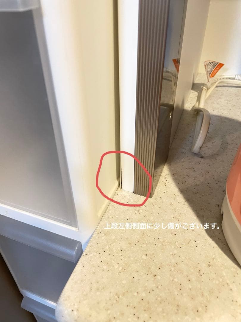 【値下げ】ニトリ キッキンボード(プラウド 120KB NA)