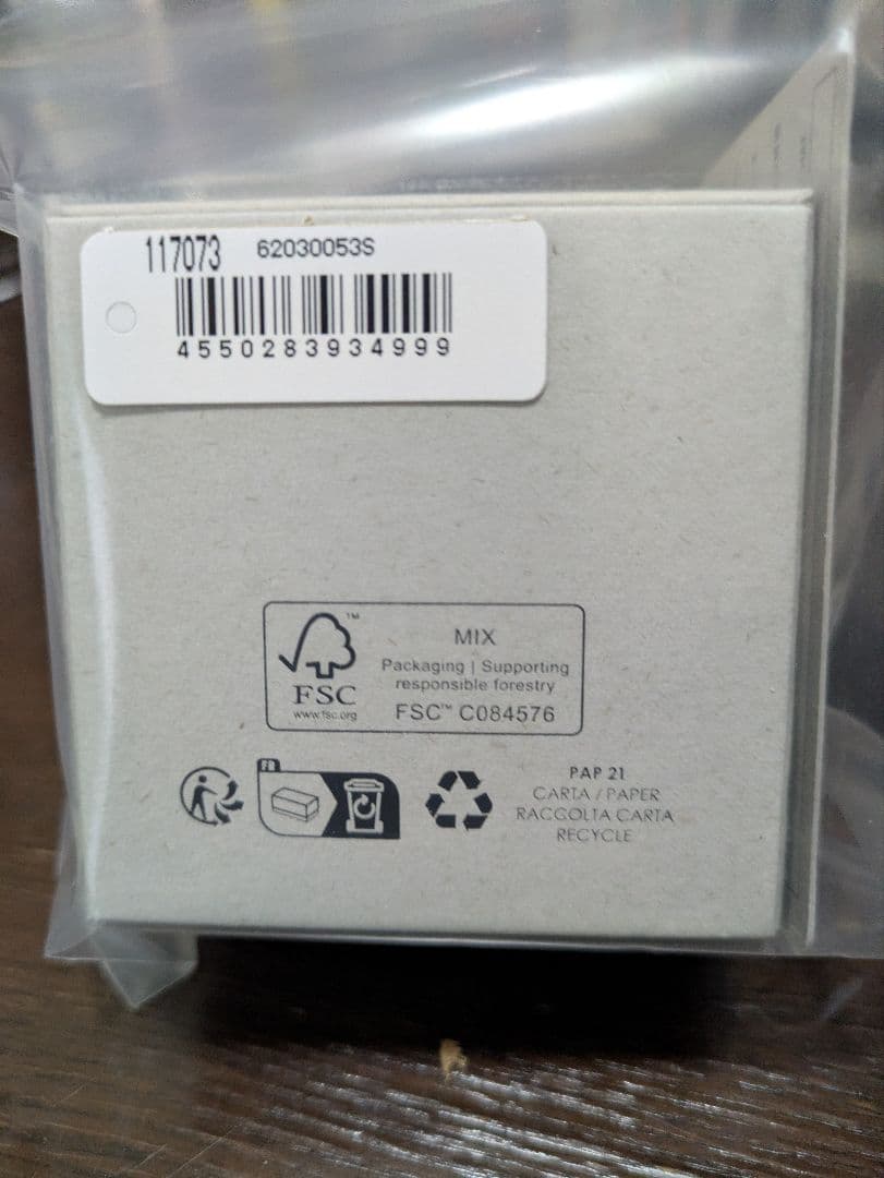 Vivienne Westwood Bobby Ring ブラック