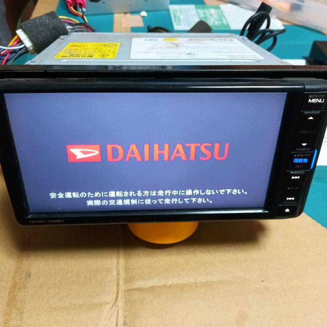 N*カ様 KENWOOD NMZK-W68D Bluetoothユニット