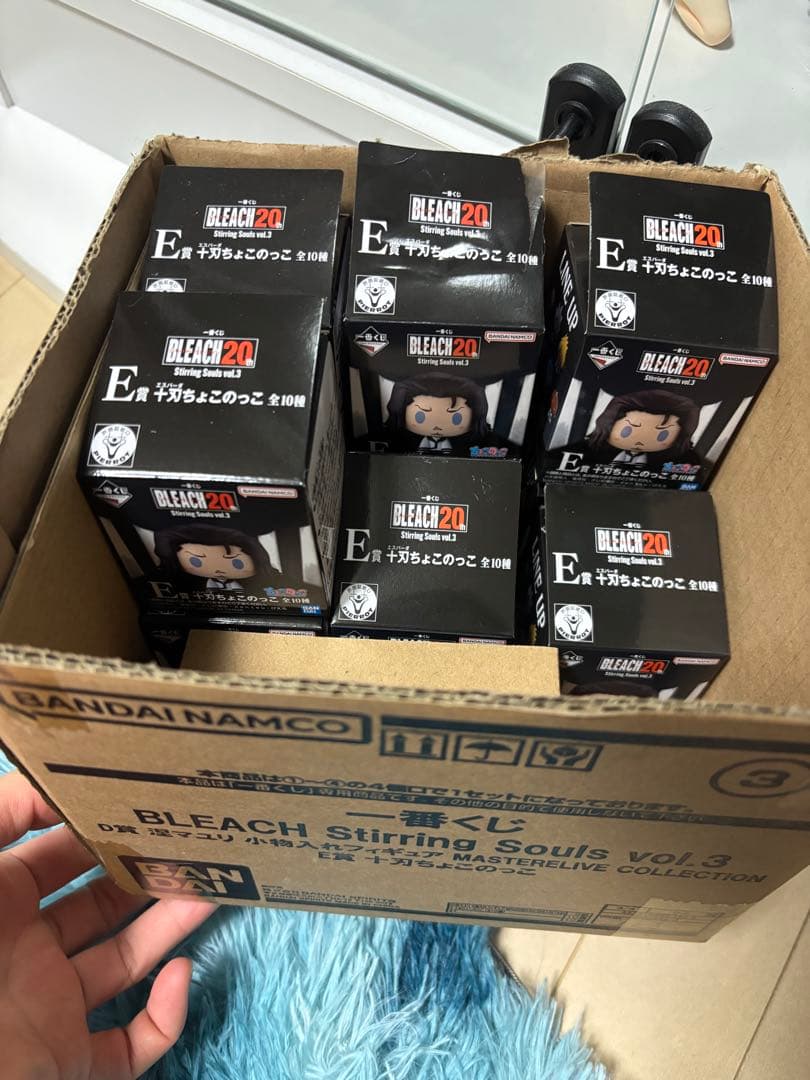 【期間限定値下げ‼️】一番くじBLEACH 十刃ちょこのっこコンプリート