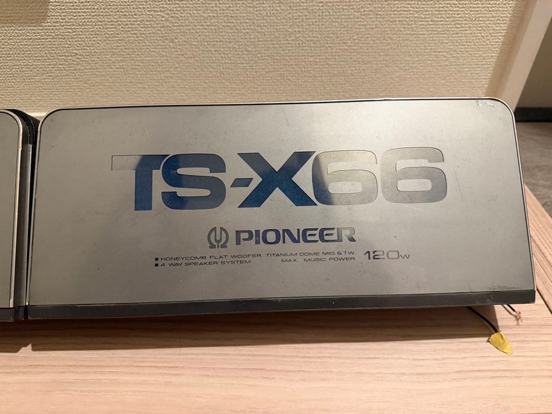 パイオニア PIONEER ロンサムカーボーイ TS-X66 当時物　旧車