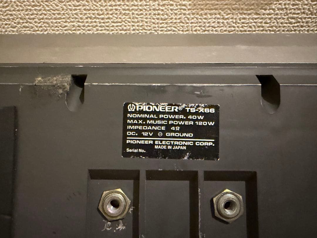 パイオニア PIONEER ロンサムカーボーイ TS-X66 当時物　旧車