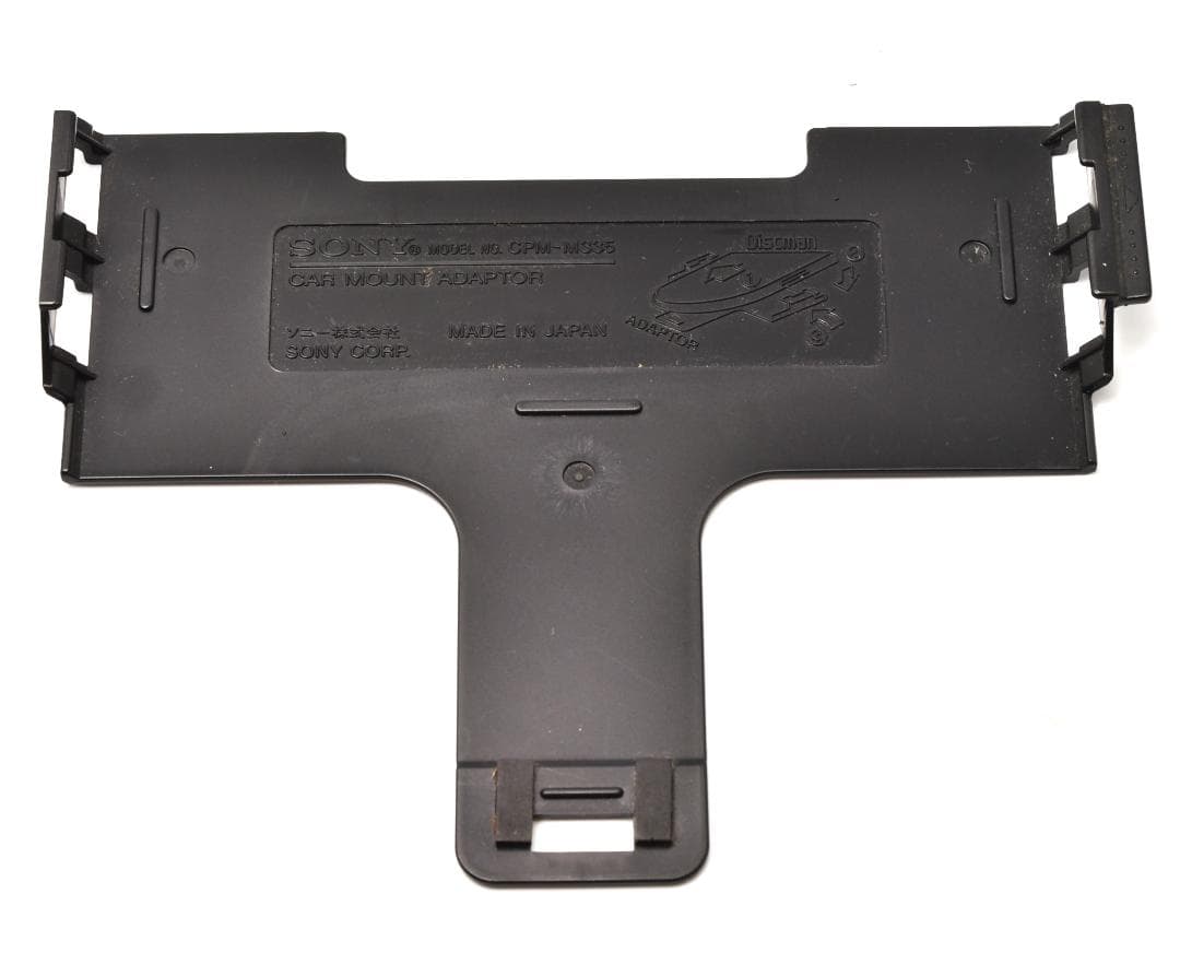 【動作品】SONY ディスクマン ESP ポータブルCDプレイヤー　D-335