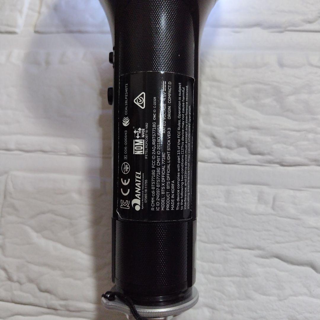 【公式】BTS OFFICIAL LIGHT STICK アミボム Ver.3