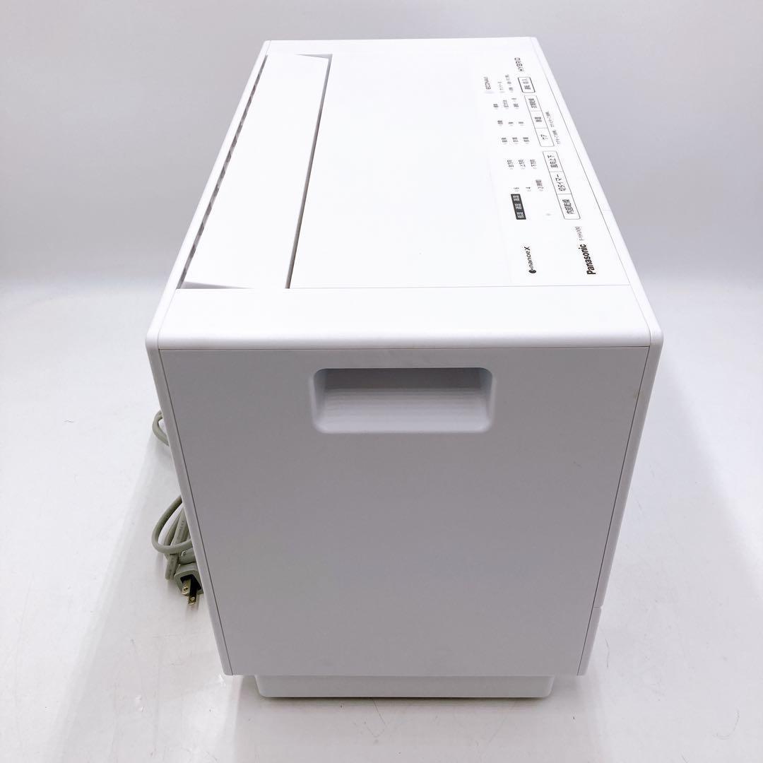 2022年　ハイブリッド方式除湿機 パナソニック 衣類乾燥除湿機 F-YHX90