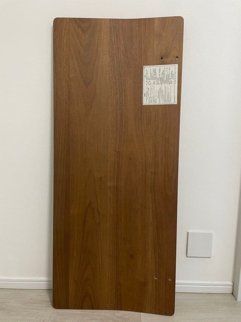 【無印良品】木製ベッドフレーム用ヘッドボード セミダブル　ウォールナット材