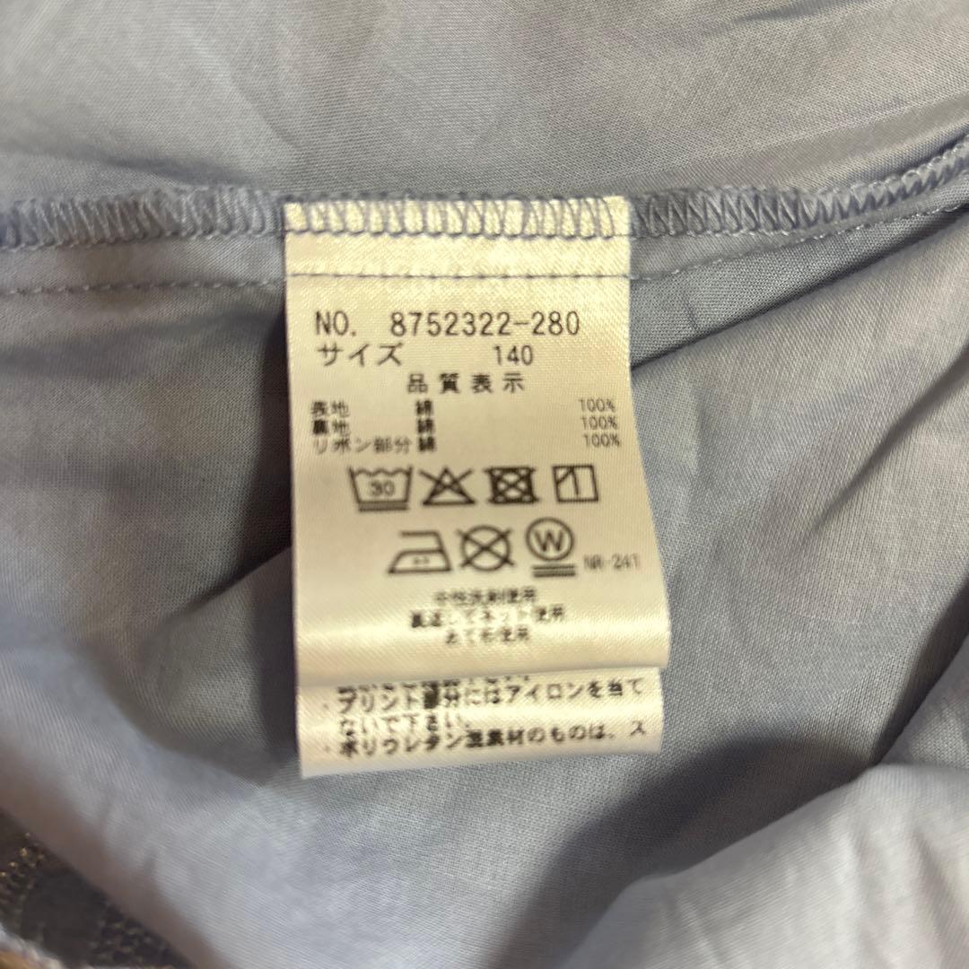 kate spade NEW YORK 140 ワンピース（水色）新品未使用