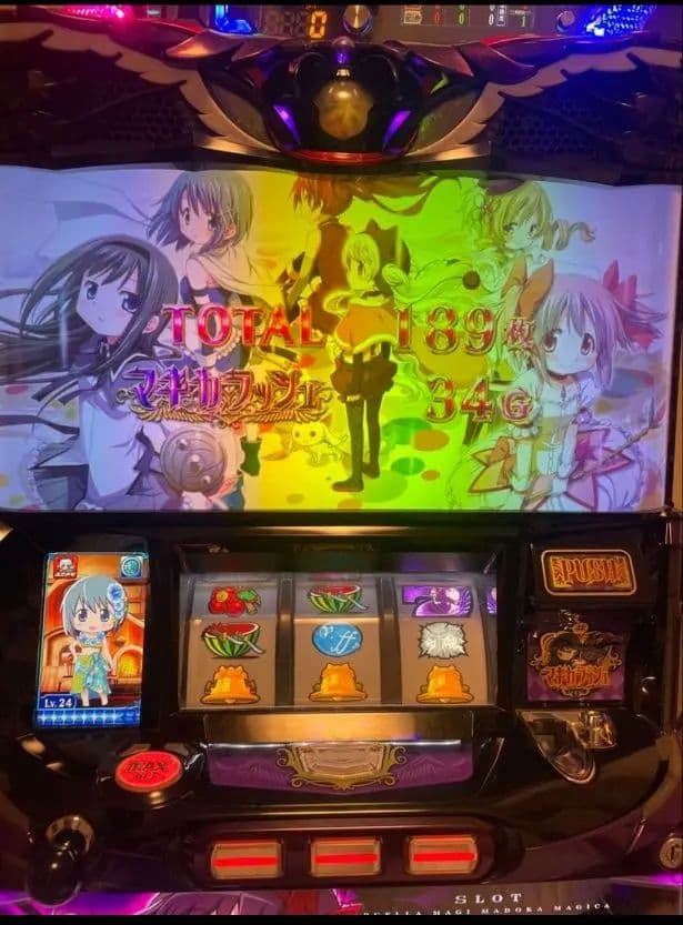 まどか☆マギカ[新編]叛逆　実機