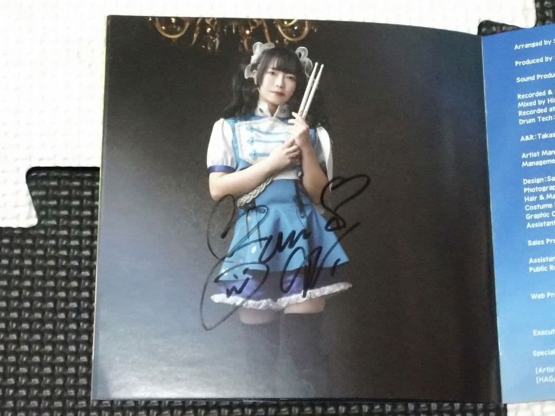 HAGANE 直筆サイン入り 『Life goes on』