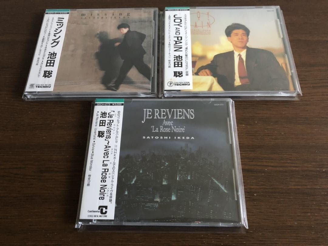 池田聡 旧規格3タイトルセット(1st～3rd) 消費税表記なし 帯付属