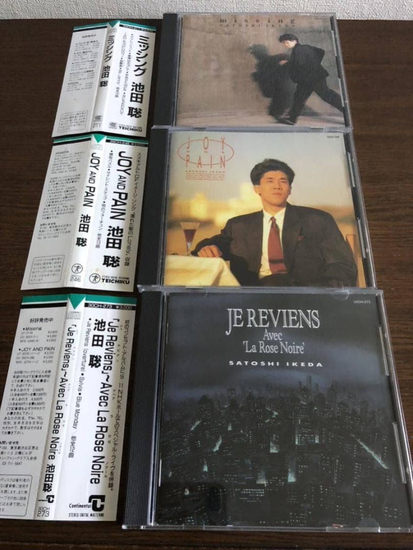 池田聡 旧規格3タイトルセット(1st～3rd) 消費税表記なし 帯付属