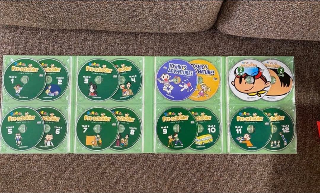 パルキッズ　プリスクーラー　児童英語研究所　英語　知育