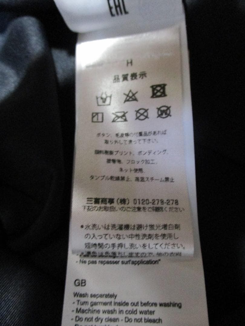 【ハイドロゲン★ウーマン】ゴルフ★リブロール・ネックシャツ★未使用★M