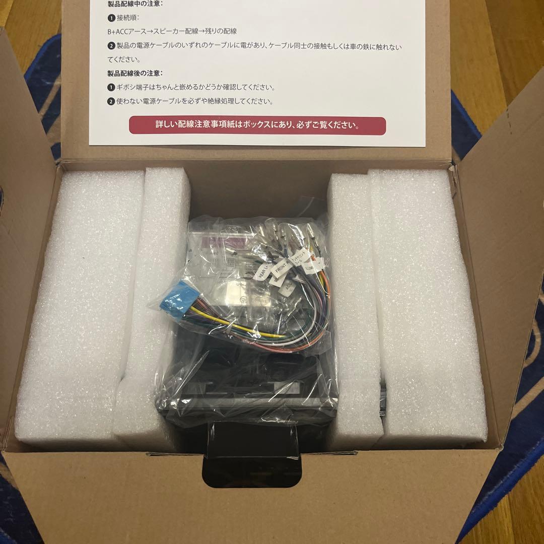 カーナビ PORMIDO PRA102