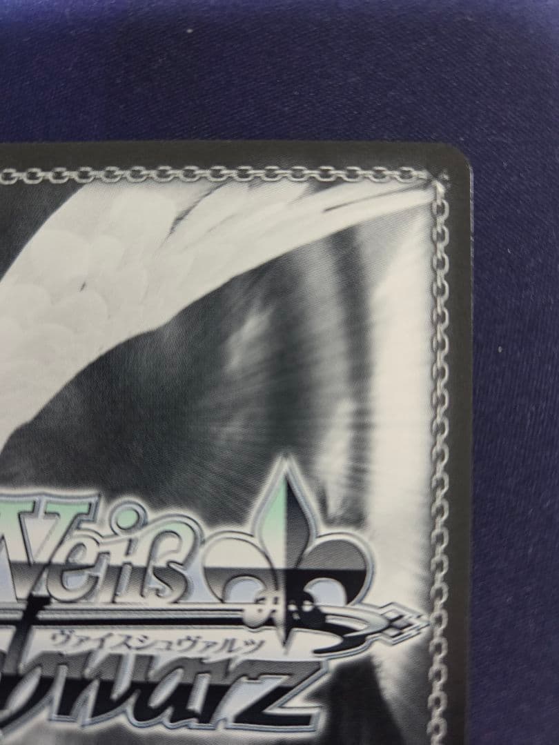 ヴァイス　デレマス　メルティ・スノーギフト 砂塚あきら　SP