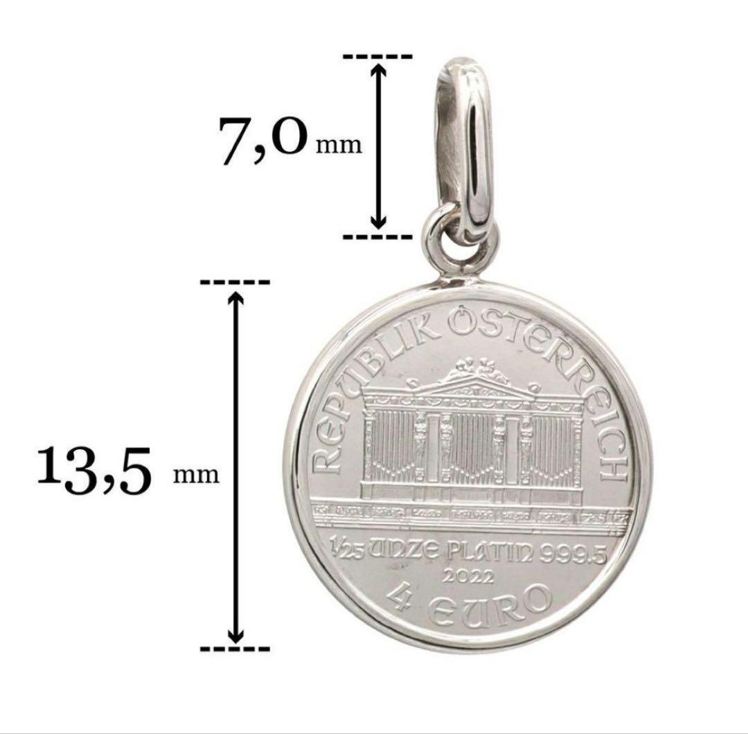 PTペンダント 純プラチナウィーンハーモニー