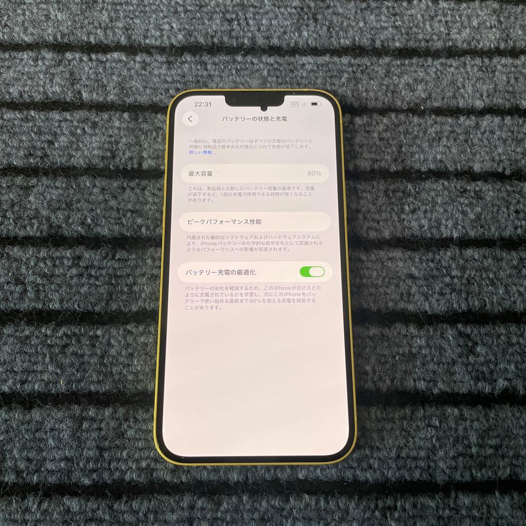 28 Apple iPhone14 Plus 128GB SIMフリー イエロー