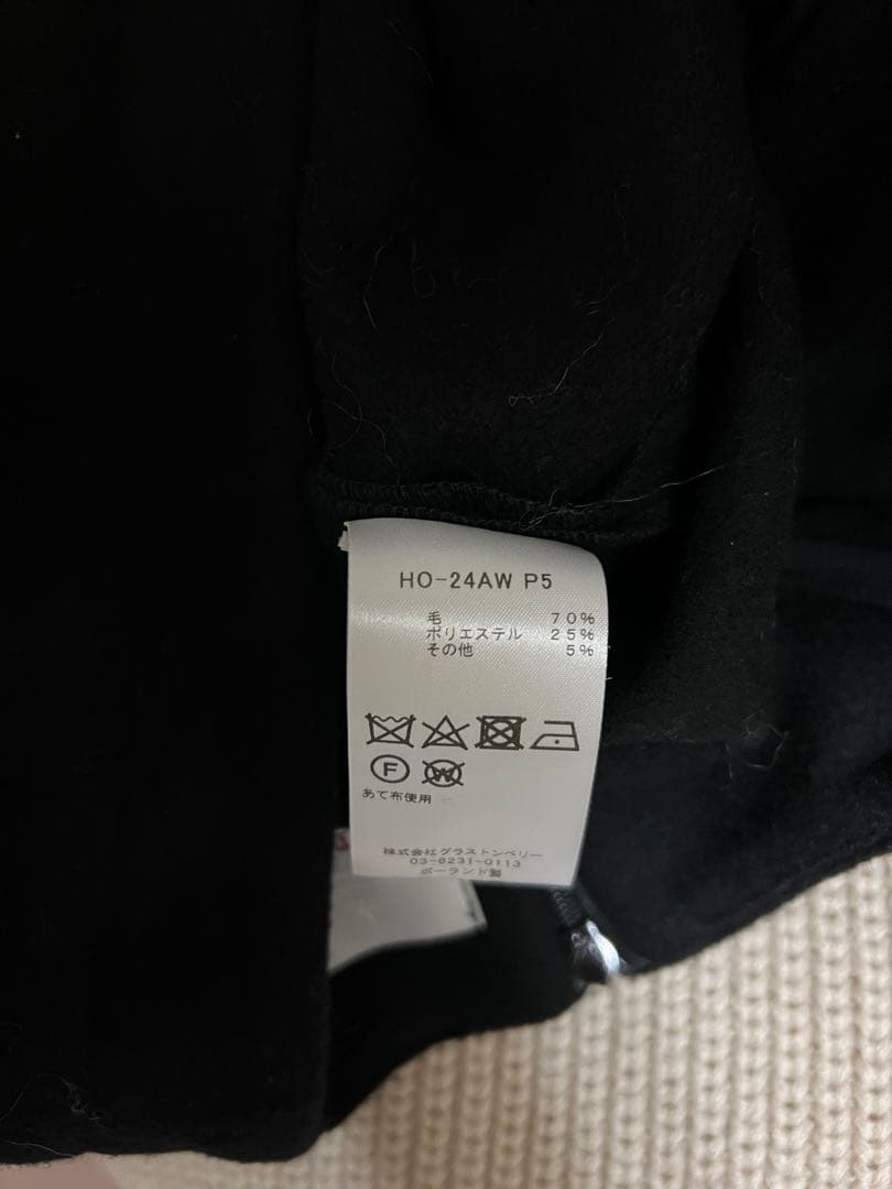 Honnete(オネット) Jumpsuit