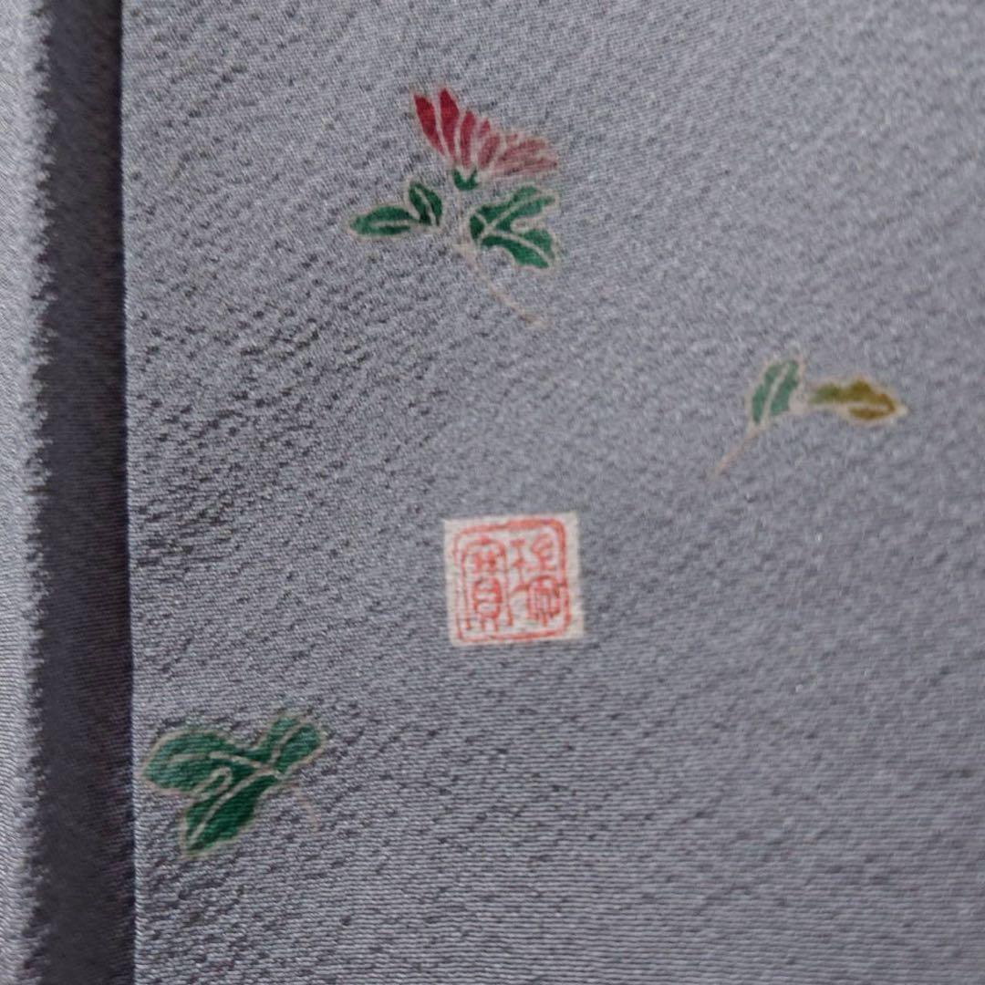 正絹　作家　紋付き　色無地　フルセット　フォーマル　フ7-11